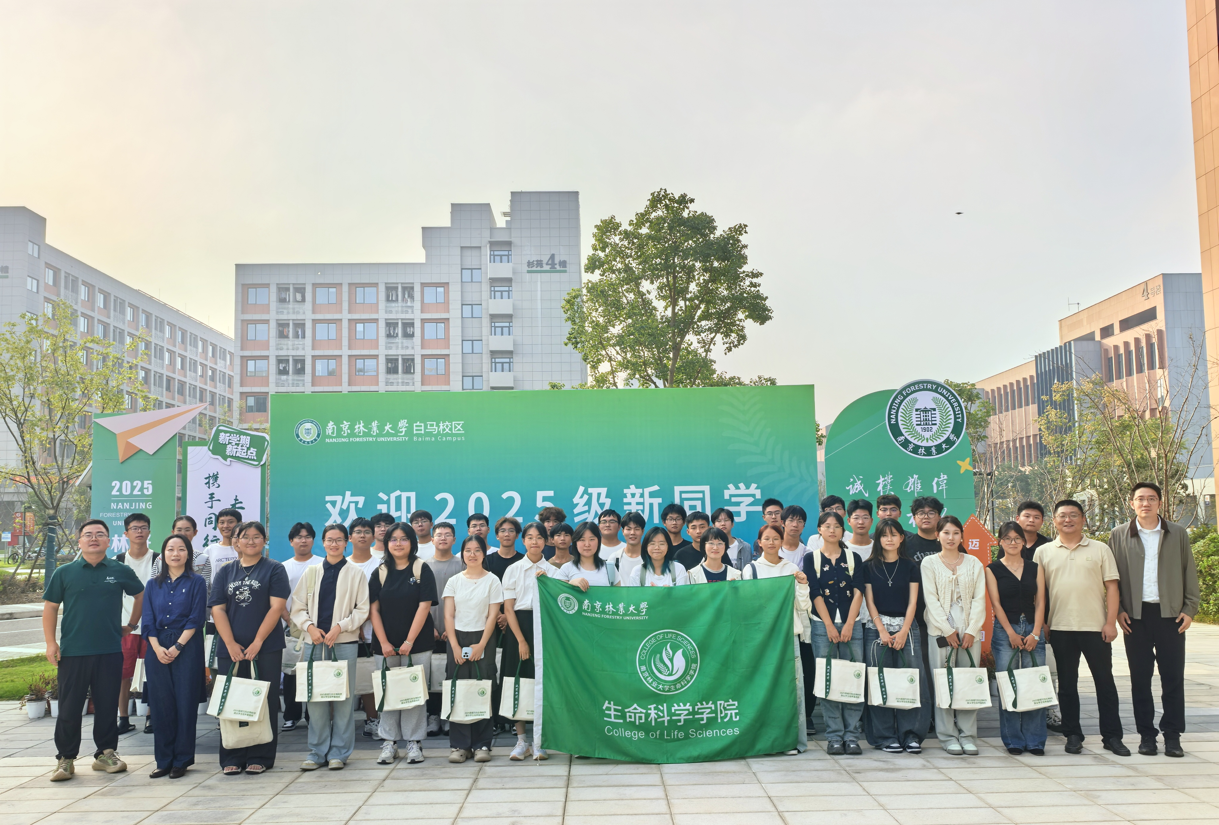 E410014B7AC0E4685EB75D40EDBCA89C