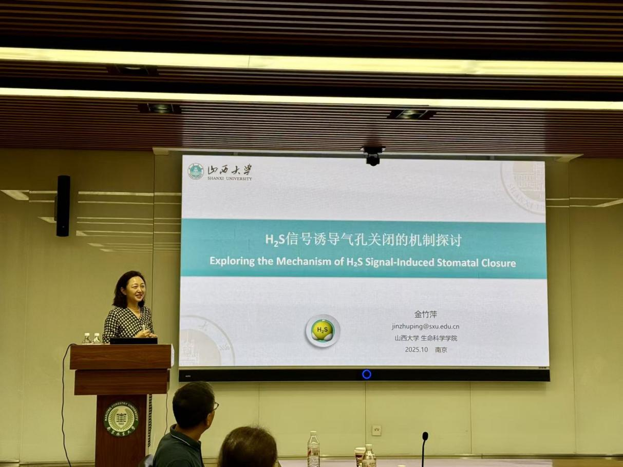 图片3_14120图片3